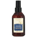 ロクシタン L'OCCITANE リラクシング ピローミスト 100ml cs 【即納】