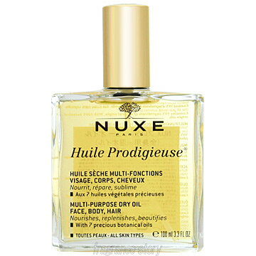 ニュクス NUXE プロディジューオイル 100ml〔外箱無し〕 cs 【即納】