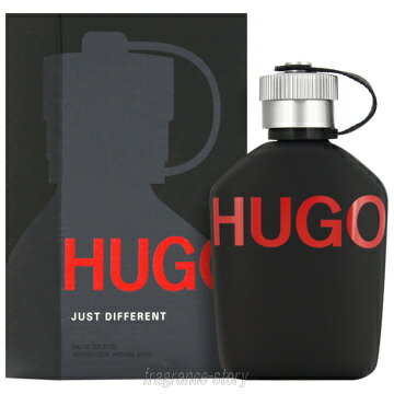 ヒューゴ・ボス ヒューゴ ボス HUGO BOSS ヒューゴ ジャストディファレント 125ml EDT SP fs 【香水 メンズ】【あす楽】