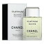 シャネル CHANEL エゴイスト プラチナム 100ml EDT SP fs 【香水】【あす楽】
ITEMPRICE