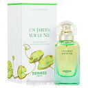 【4/1限定★ポイント10倍＋400円OFF】エルメス HERMES ナイルの庭 100ml EDT ...