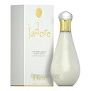 クリスチャン ディオール CHRISTIAN DIOR ジャドール ボディミルク 150ml fs 【あす楽:エリア限 営業日 正午迄】