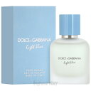 ドルチェ&ガッバーナ DOLCE & GABBANA D&G ライトブルー プールオム 50ml EDT SP fs 【香水 メンズ】【即納】