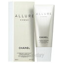 シャネル CHANEL アリュール オム エディション ブランシュ アフターシェイヴ モイスチャライ ...