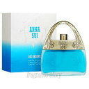 AiXC ANNA SUI XCh[X 50ml EDT SP fs   fB[X    