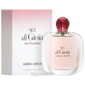 ジョルジオ アルマーニ GIORGIO ARMANI スカイ ディ ジョイア 50ml EDP SP fs 【香水 レディース】【あす楽】