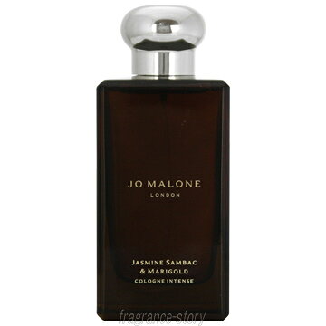楽天市場】ジョーマローン jo malone ジャスミンサンバック＆マリー