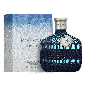 【マラソン期間限定★ポイント10倍】ジョン ヴァルヴェイトス JOHN VARVATOS アルティザン ブルー 75ml EDT SP fs 【香水 メンズ】【あす楽】