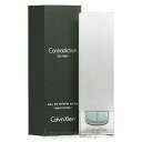 カルバンクライン 【マラソン期間限定★ポイント10倍】カルバン クライン CALVIN KLEIN CK コントラディクション フォーメン 100ml EDT SP fs 【香水 メンズ】【あす楽】