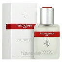 フェラーリ FERRARI レッドパワー アイス 125ml EDT SP fs 【香水】【あす楽】