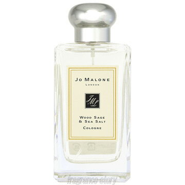 ジョー マローン JO MALONE ウッド セージ＆シー ソルト コロン 100ml EDC SP 箱付き fs 【香水】【即納】