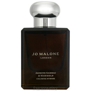 楽天市場】ジョーマローン jo malone ジャスミンサンバック＆マリー