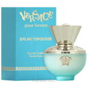 ヴェルサーチ ヴェルサーチ VERSACE ディランターコイズ 30ml EDT SP fs 【香水 レディース】【あす楽】【セール】