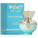 ヴェルサーチ VERSACE ディランターコイズ 30ml EDT SP fs 【香水 レディース】【あす楽】