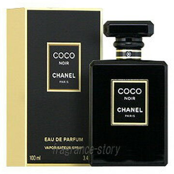 シャネル 【最大400円OFFクーポン】シャネル CHANEL ココ ヌワール 〔ノワール〕 50ml EDP SP fs 【香水 レディース】【あす楽】