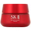 SK2 SK-II ѥ꡼ 80g̹ʡ cs nasstۡפ򸫤