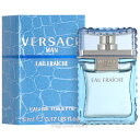 ヴェルサーチ 【予告★マラソン期間はポイント10倍！】ヴェルサーチ VERSACE ヴェルサーチ マン オー フレッシュ 5ml EDT ミニ香水 ミニチュア fs 【あす楽】