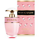プラダ PRADA キャンディ フロラーレ リップスティック...