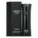 ジョルジオ アルマーニ GIORGIO ARMANI コード プールオム 125ml EDT SP  ...