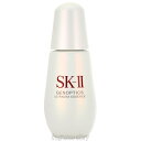 SK2 SK-II ジェノプティクス ウルトオーラエッセンス 30ml〔国内仕入品〕 cs 