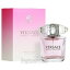 ヴェルサーチ VERSACE ブライト クリスタル 30ml EDT SP fs 【香水 レディース】【あす楽】
ITEMPRICE