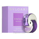 ブルガリ BVLGARI オムニア アメジスト 65ml E