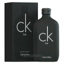 カルバンクライン 【予告★マラソン期間はポイント10倍！】カルバン クライン CALVIN KLEIN CK シーケービー 50ml EDT SP fs 【香水】【あす楽】