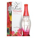 アルタモーダ ファナティック フラワー 100ml EDT SP fs 【香水 レディース】【あす楽】