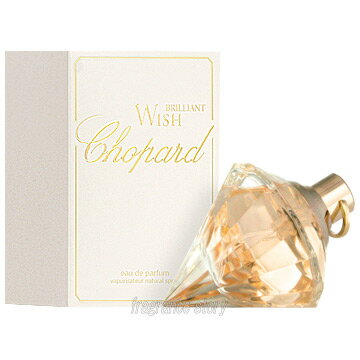 【6/1限定★P3倍＋400円OFF】ショパール CHOPARD ブリリアント ウィッシュ 75ml ...