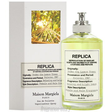 メゾン マルジェラ Maison Margiela レプリカ アンダー ザ レモンツリー 100ml EDT SP fs 