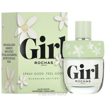 ロシャス 【最大400円OFFクーポン】ロシャス ROCHAS ロシャスガール ブルーミング 100ml EDT SP fs 【香水 レディース】【あす楽】