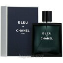 【予告★マラソン期間はポイント10倍！】シャネル CHANEL ブルー ドゥ シャネル 100ml EDT SP fs 【香水 メンズ】【あす楽】【セール】