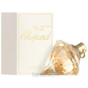 ショパール CHOPARD ブリリアント ウィッシュ 50ml EDP SP fs 【香水 レディー ...