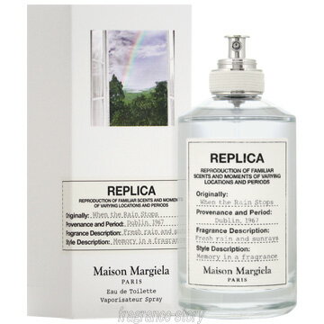 メゾン マルジェラ Maison Margiela レプリカ ウェン ザ レイン ストップス 100ml EDT SP fs 