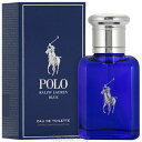 【予告★マラソン期間はポイント10倍！】ラルフ ローレン RALPH LAUREN ポロ ブルー 40ml EDT SP fs 【香水 メンズ】【あす楽】