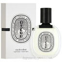 fBveBbN DIPTYQUE ICGh 50ml EDT SP fs yzyyz