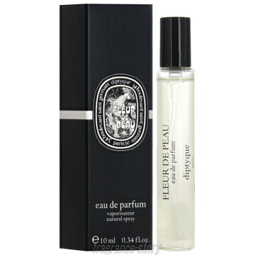 ディプティック DIPTYQUE フルール ドゥ ポー オードパルファム 10ml EDP SP fs 【香水】【即納】