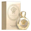 ヴェルサーチ 【マラソン期間限定★ポイント10倍】ヴェルサーチ VERSACE エロス フェム オーデパルファム 30ml EDP SP fs 【香水 レディース】【あす楽】【セール】