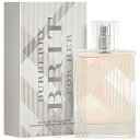 【予告★マラソン期間はポイント10倍！】バーバリー BURBERRY ブリット 50ml EDT SP fs 【香水 レディース】【あす楽】