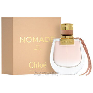 クロエ クロエ CHLOE ノマド オードパルファム EDP 75ml SP fs 【香水 レディース】【あす楽】