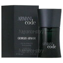 【5/1限定★ポイント20倍＋400円OFF】ジョルジオ アルマーニ GIORGIO ARMANI  ...