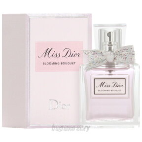 【マラソン期間限定★ポイント10倍】クリスチャン ディオール CHRISTIAN DIOR ミス ディオール ブルーミングブーケ 50ml EDT SP fs 【香水 レディース】【あす楽】