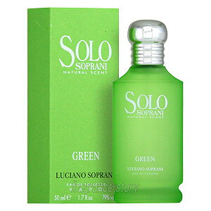 【3/1限定★P3倍＋400円クーポン】ルチアーノ ソプラーニ LUCIANO SOPRANI ソロ ...