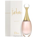 クリスチャン ディオール CHRISTIAN DIOR ジャドール オー ルミエール 100ml EDT SP fs 【あす楽:エリア限 営業日 正午迄】【香水・レディース】【送料無料】
