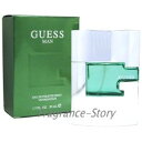 ゲス GUESS ゲス マン 50ml EDT SP fs 【香水 メンズ】【あす楽】