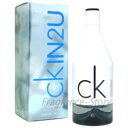 カルバン クライン CALVIN KLEIN CK シーケーイントゥユー ヒム 100ml EDT SP fs 【香水 メンズ】【即納】