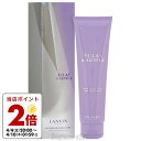 【5/1限定★ポイント20倍＋400円OFF】ランバン LANVIN エクラ ドゥ アルページュ ボディローション 150ml fs 【あす楽】