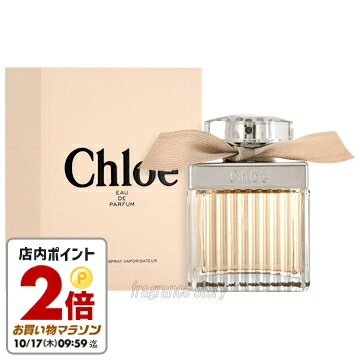  5 1 |Cg20{{400~OFF NG CHLOE NG I[hpt@ 75ml EDP SP fs   fB[X    