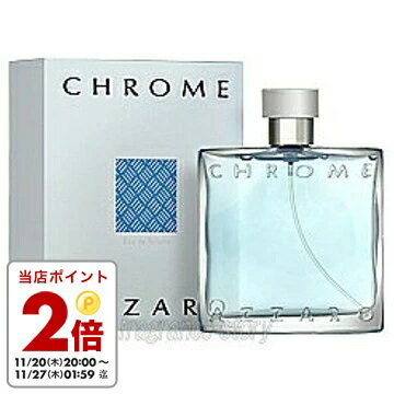 アザロ AZZARO クローム 30ml EDT SP fs 【香水 メンズ】【即納】