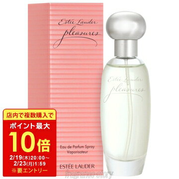 【マラソン限定★最大P10倍】エステ